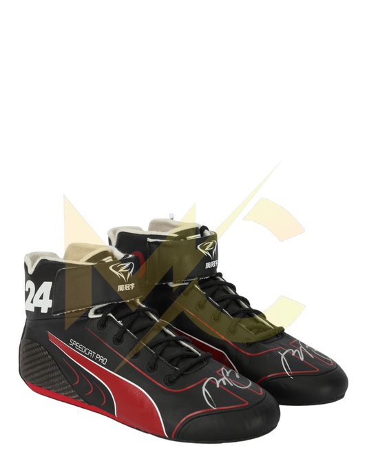 F1 Zhou Guanyu replica 2022 race shoes